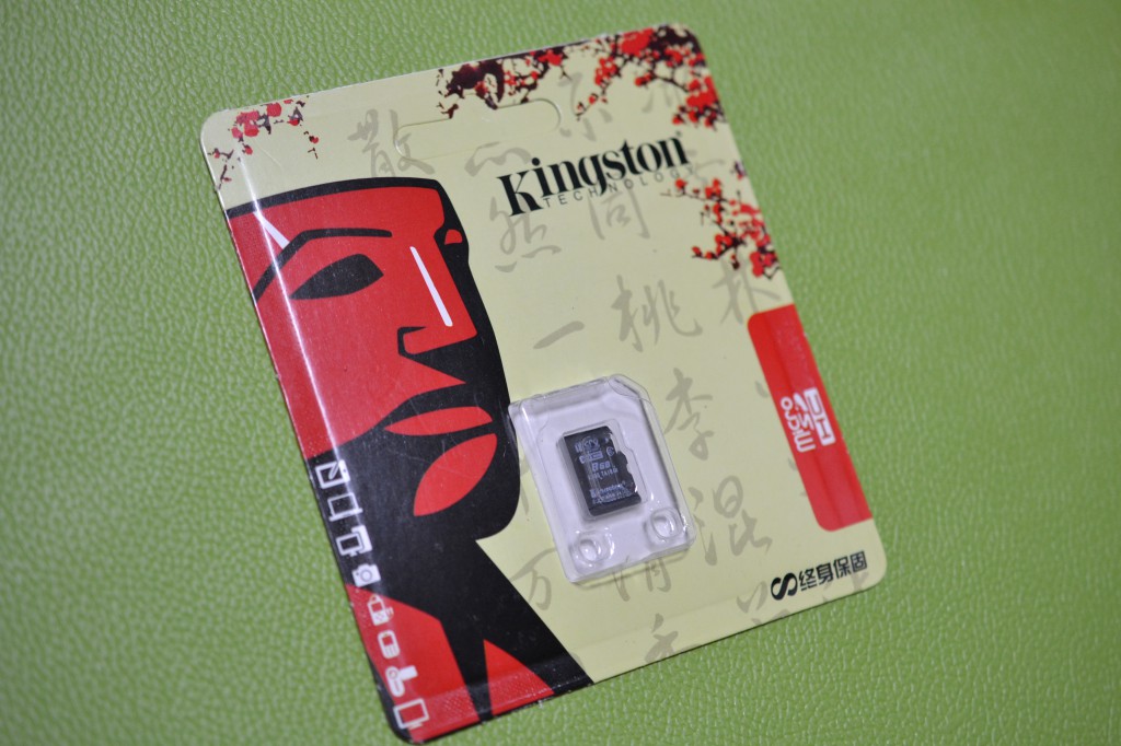 偽物MicroSDXCを掴まされた | 36じいの部屋