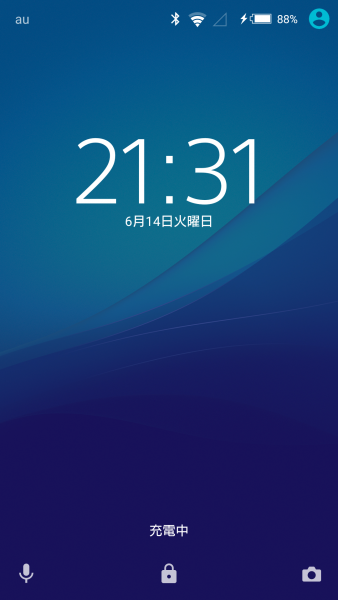XperiaZ4_Android6 (15)