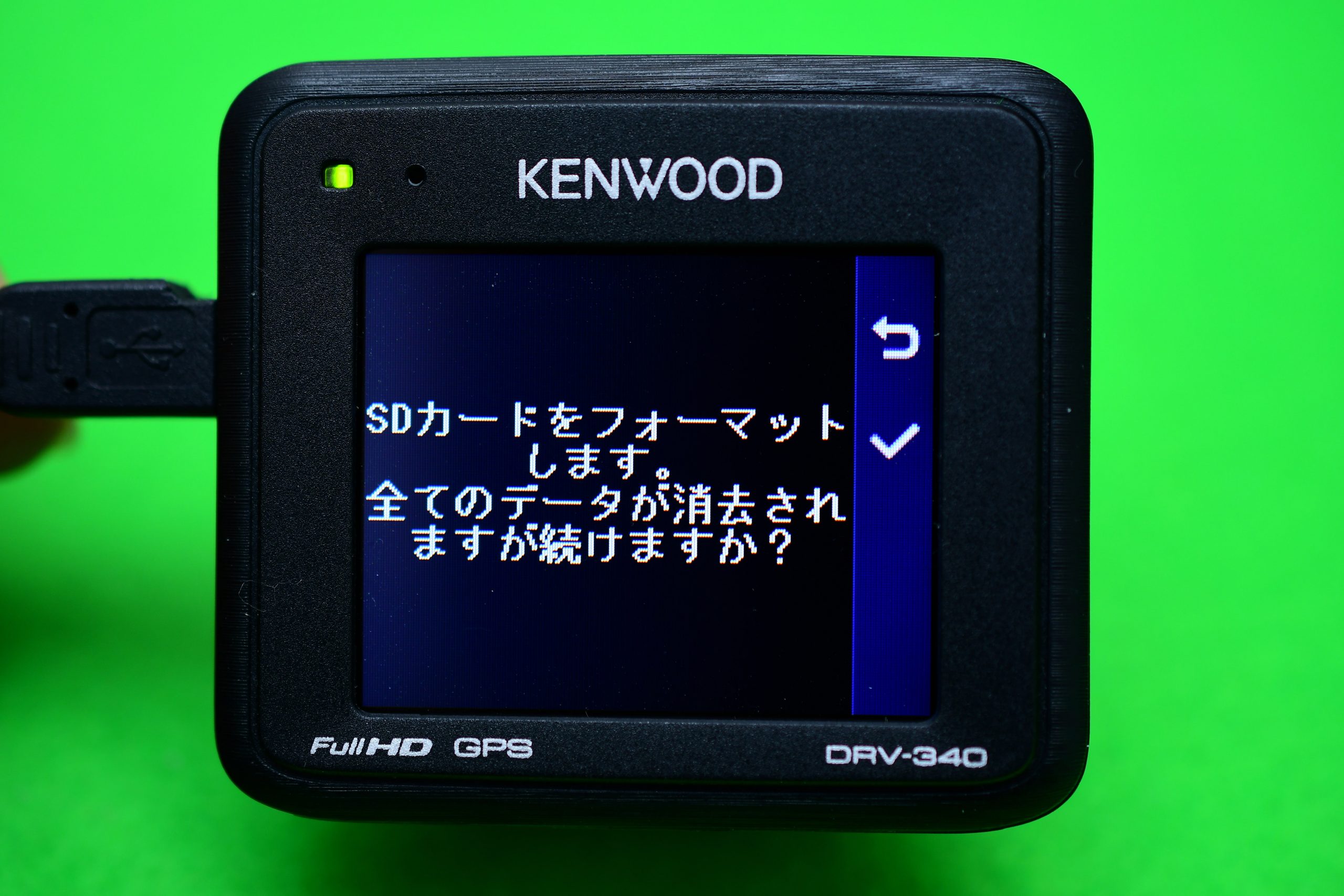KENWOOD製ドライブレコーダー DRV-340を分解してみた。 - まず分解。