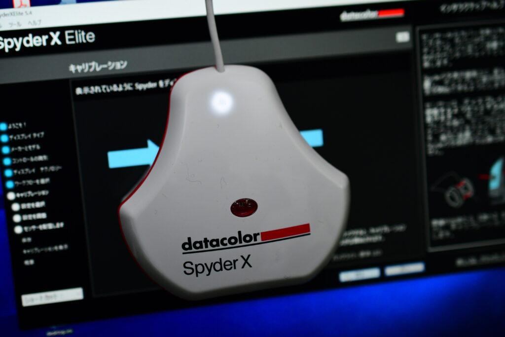 Datacolor SpyderX Pro ディスプレイキャリブレーションの+