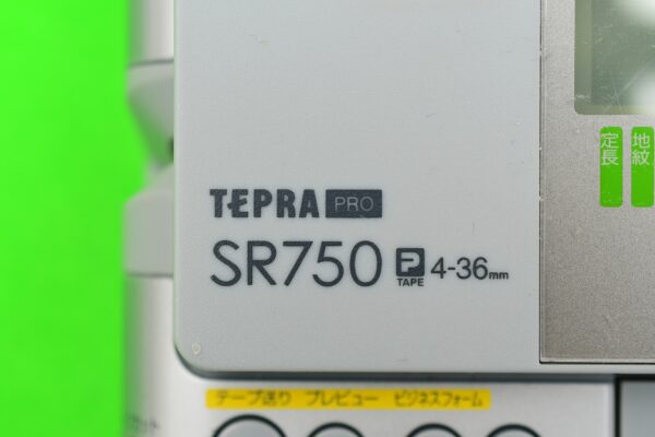 テプラ修理 テプラpro Sr750をdiy修理する まず分解