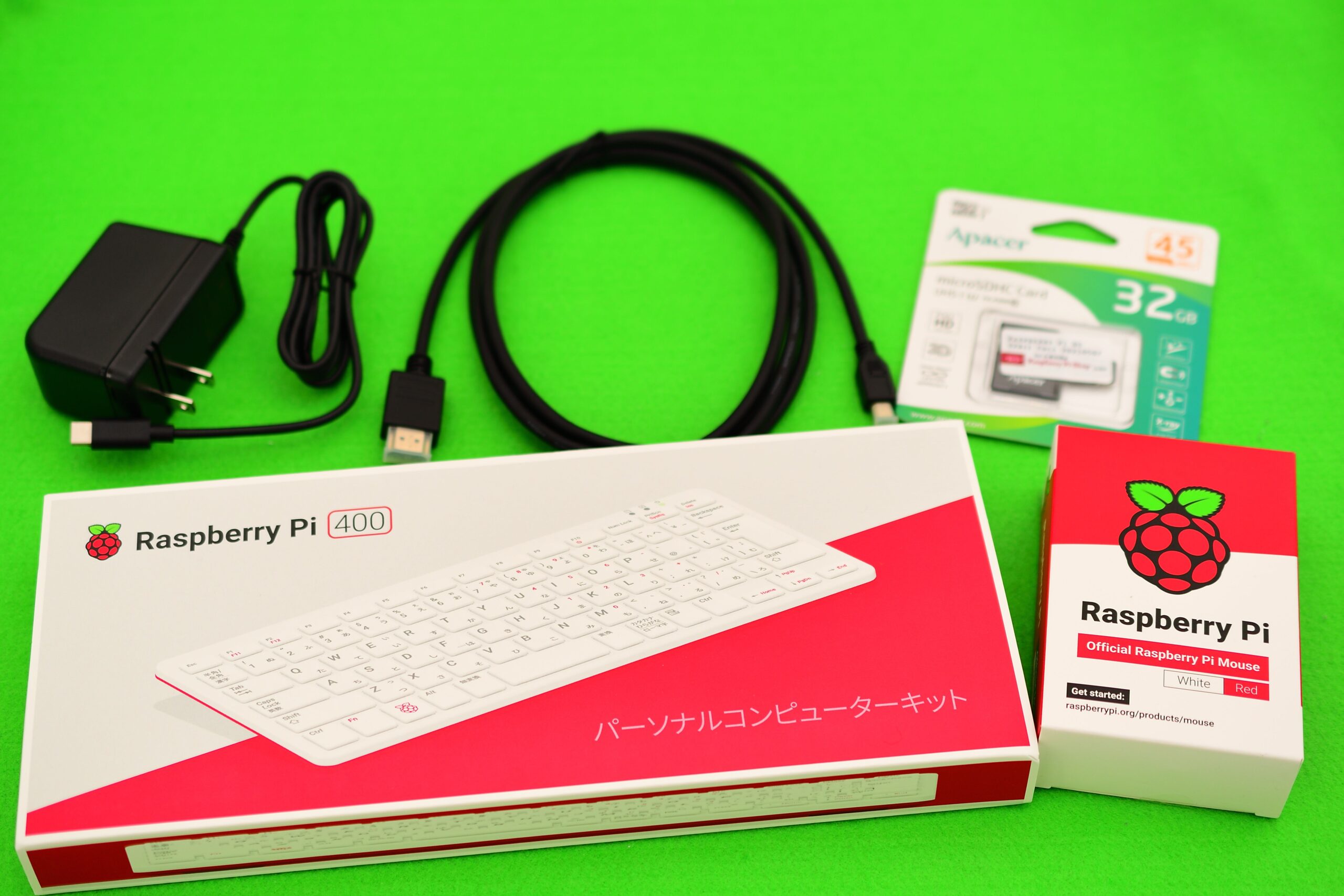 Raspberry Pi 400日本版を分解してみた - まず分解。
